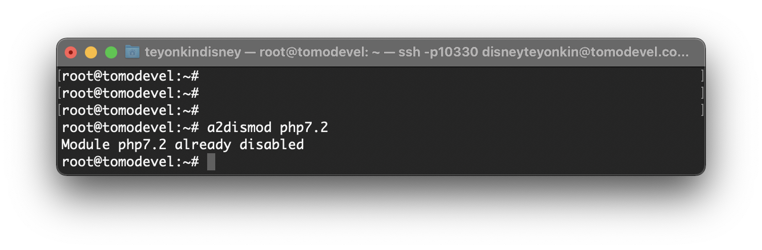 php a2dismod a2enmod