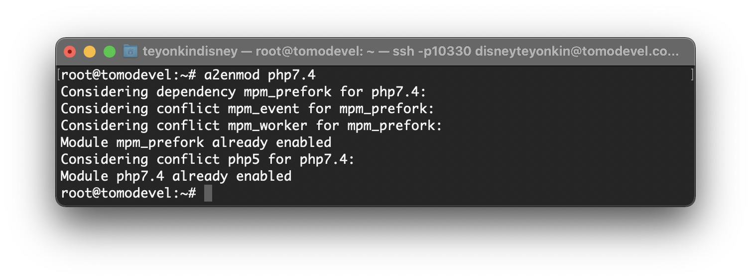 php a2dismod a2enmod