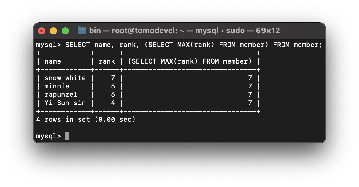 field-sub-query