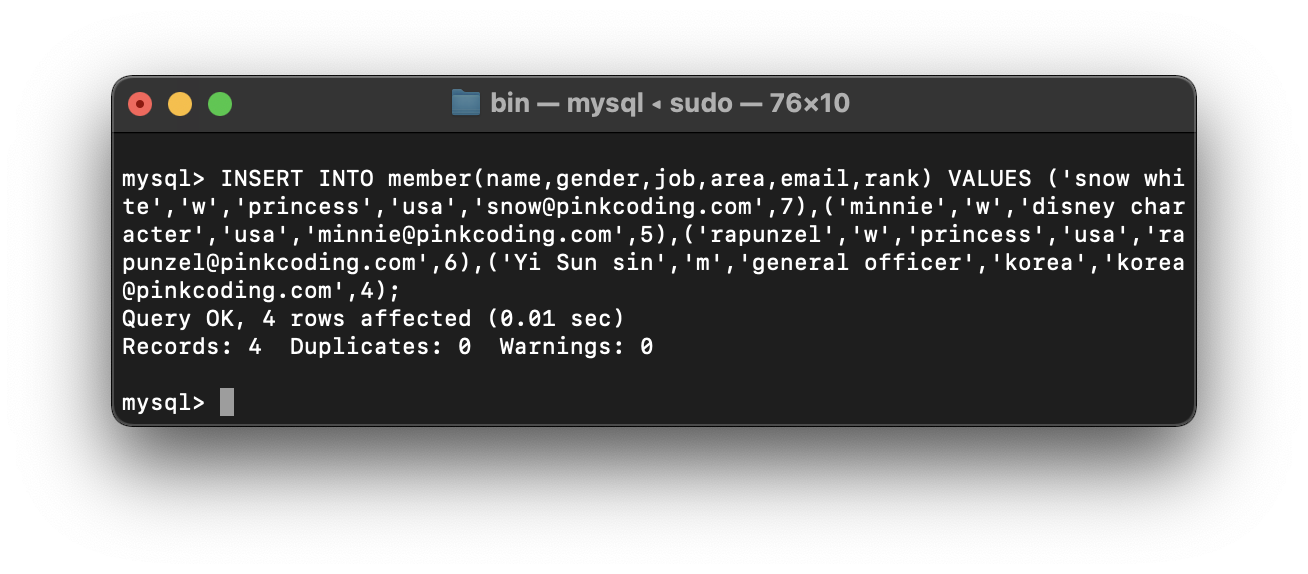 MySQL JOIN