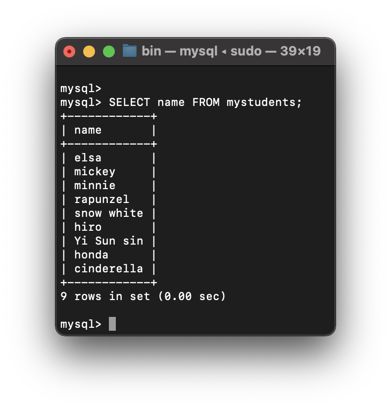 mysql record modify change