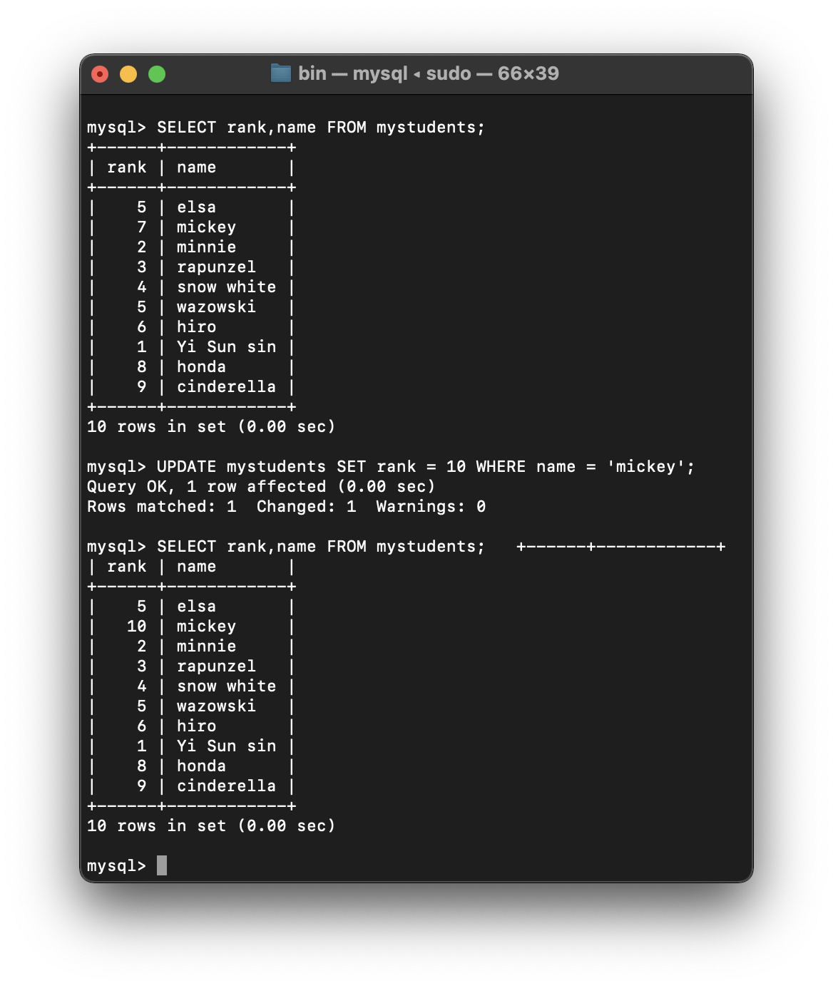 mysql record modify change