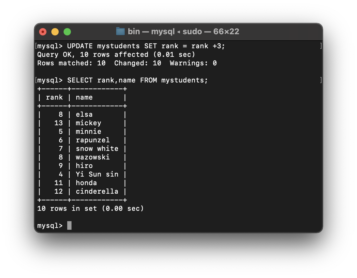 mysql record modify change