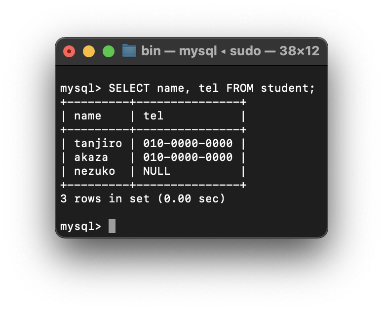 mysql image