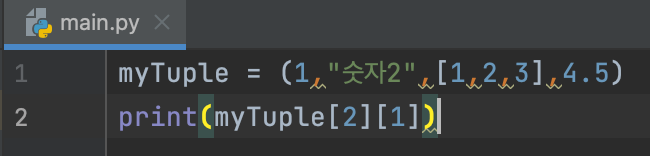 data type tuple