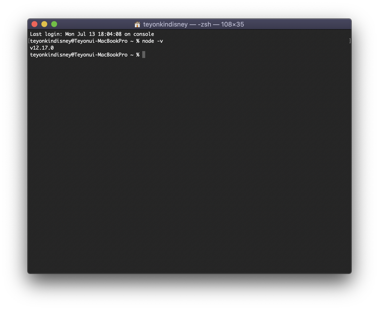 MacOS terminal