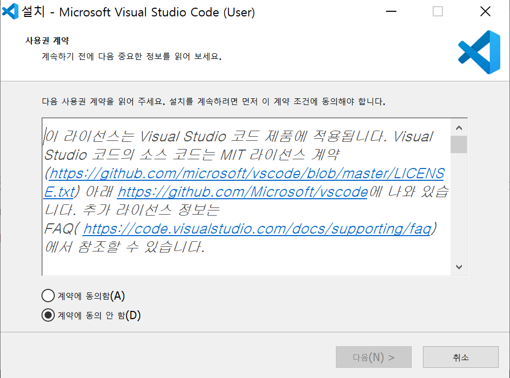 win visual studio install