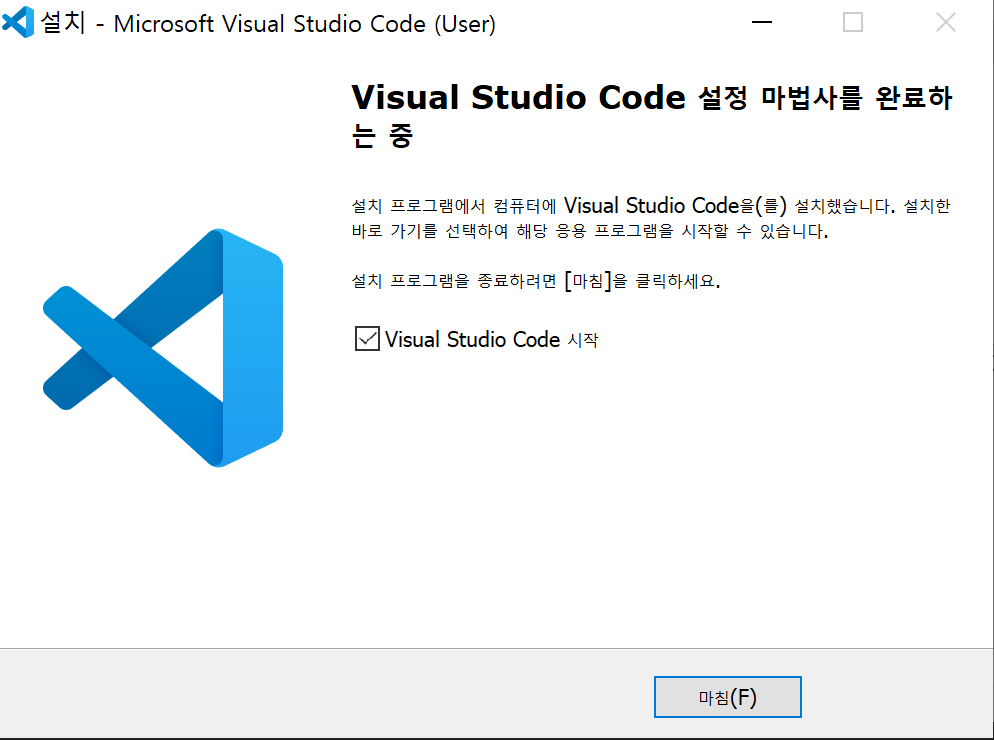 win visual studio install